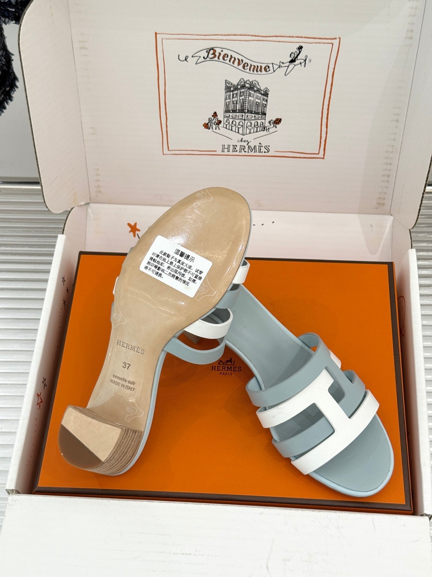 HM 26s Strappy Sandals Stale Blue White Sheepskin 905791