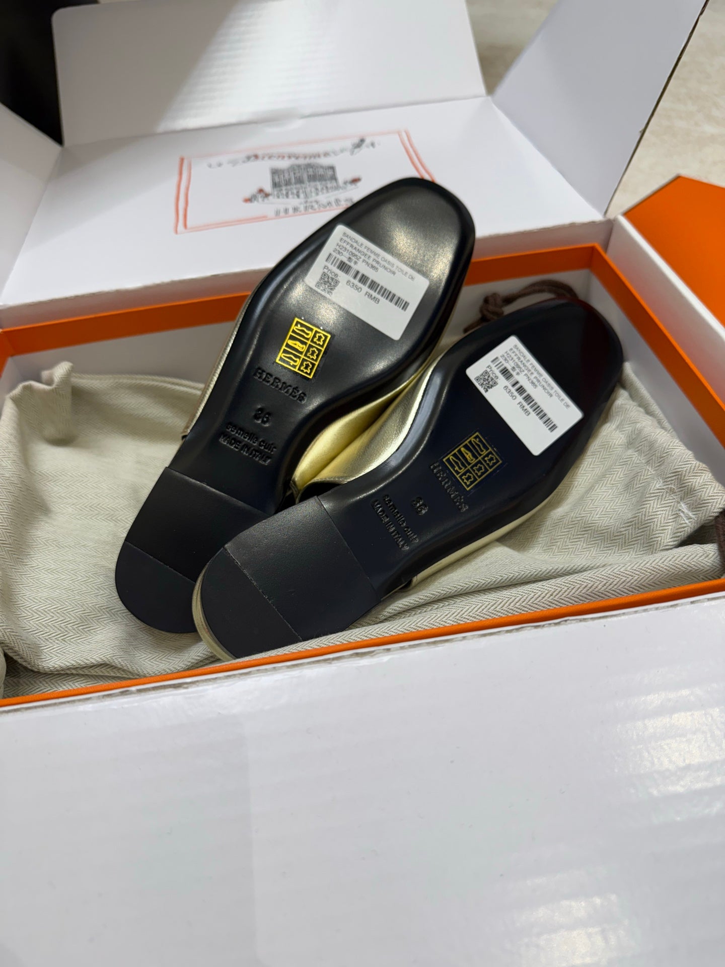 HM Mila Slingback Gold Sheepskin 621377