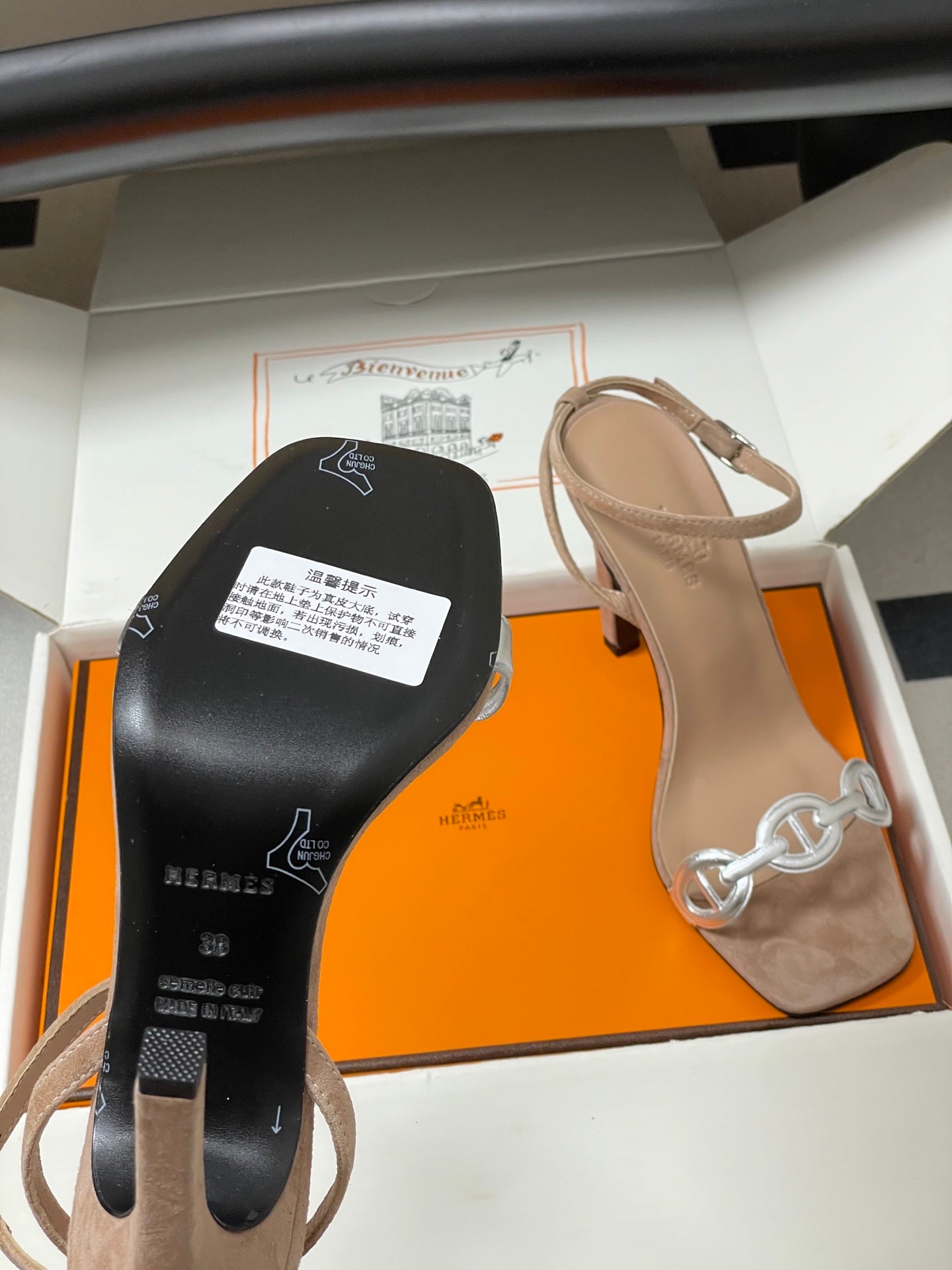 HM Luz Sandals 10.5 Dark Khahi Sheepskin Suede 593702