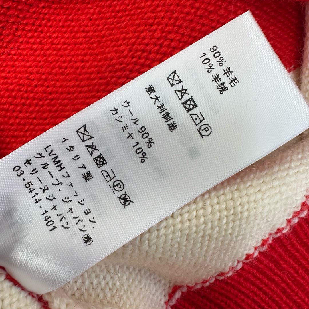 Celine Crewneck Pullover Sweater Red Mix Cream Wool and Cashmere 341953