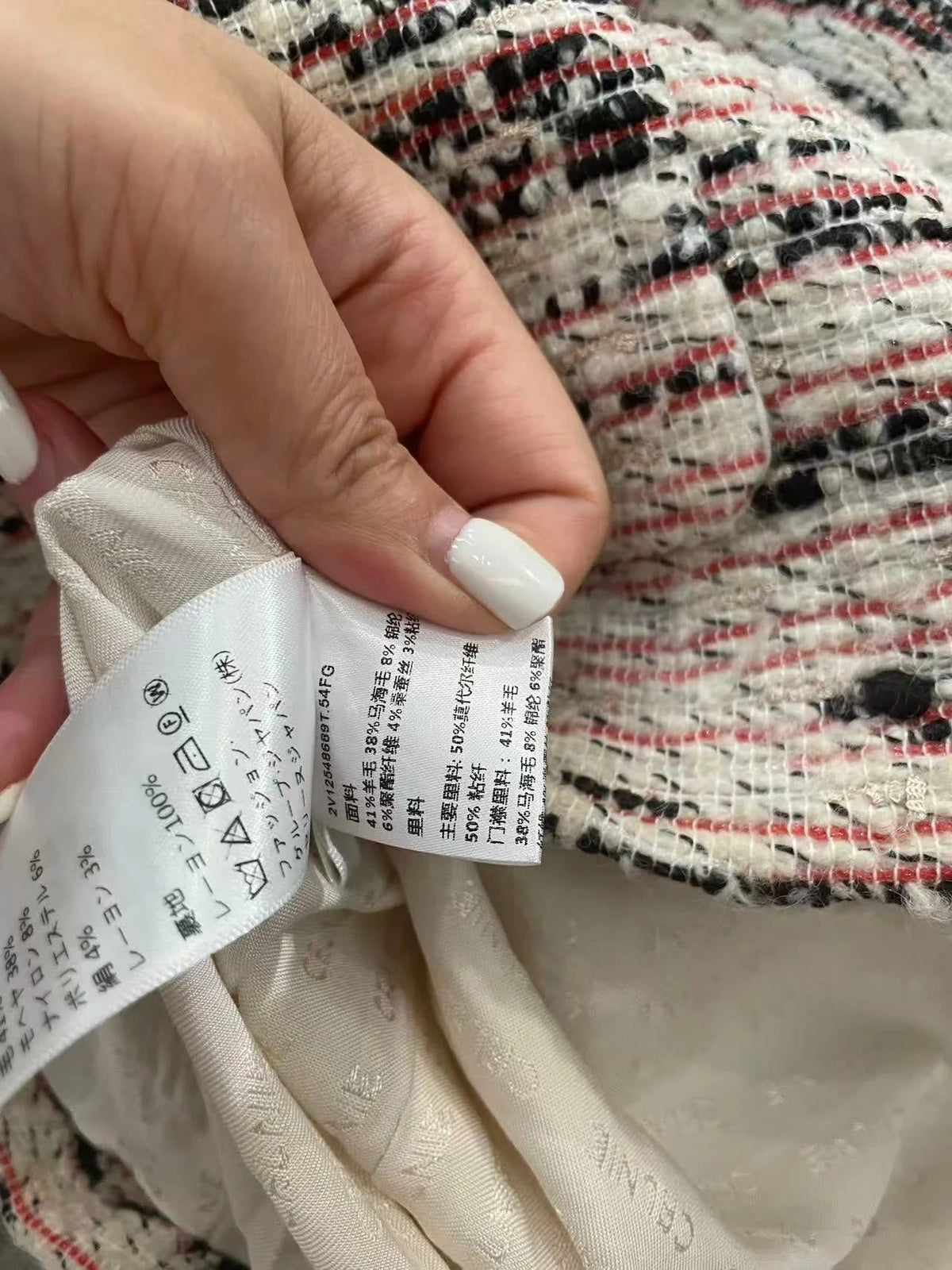 CELINE 25S STRIPED TANK TOP 0115
