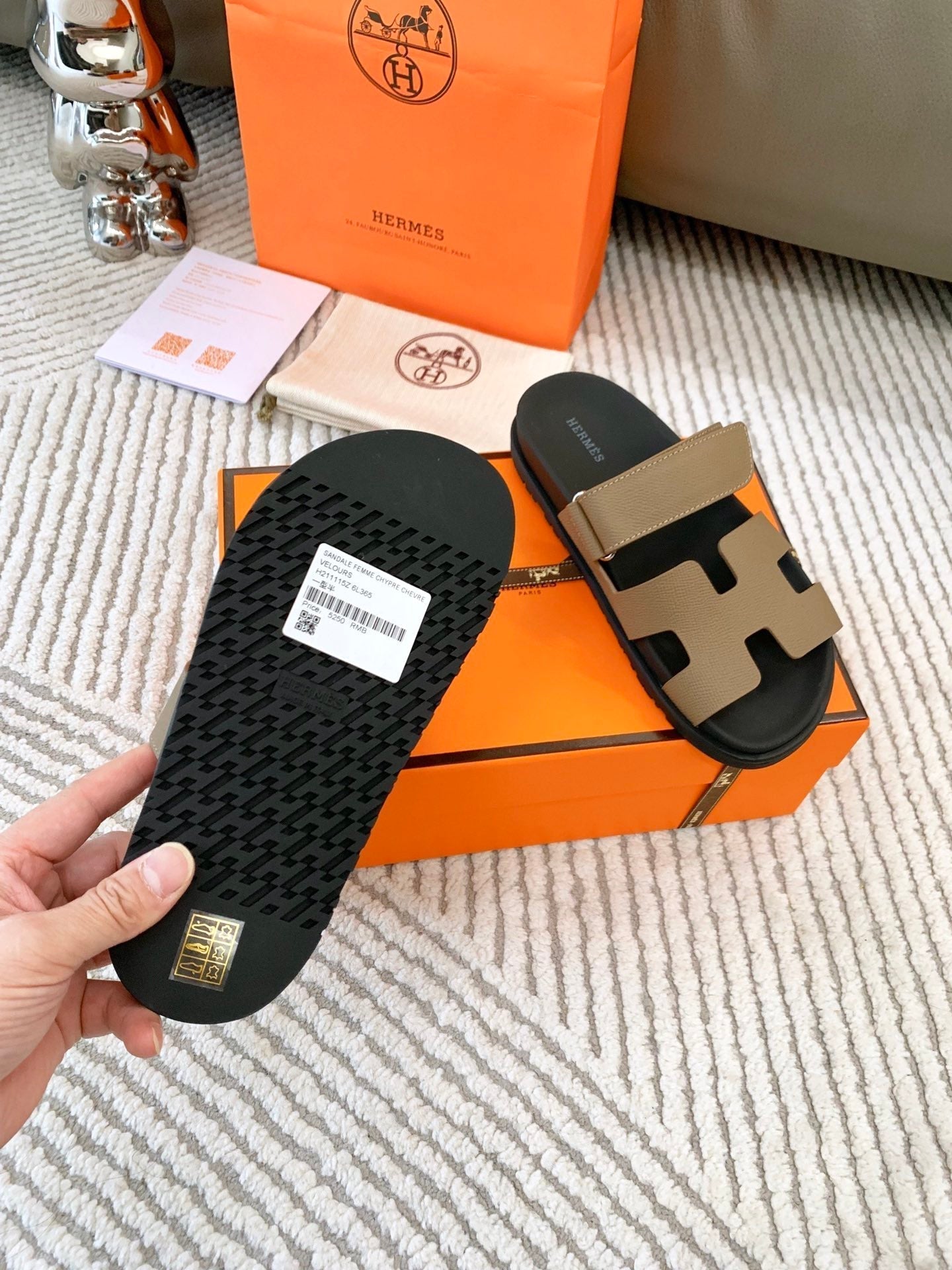 HM Chypre Sandal Earth Brown Cowhide 963519