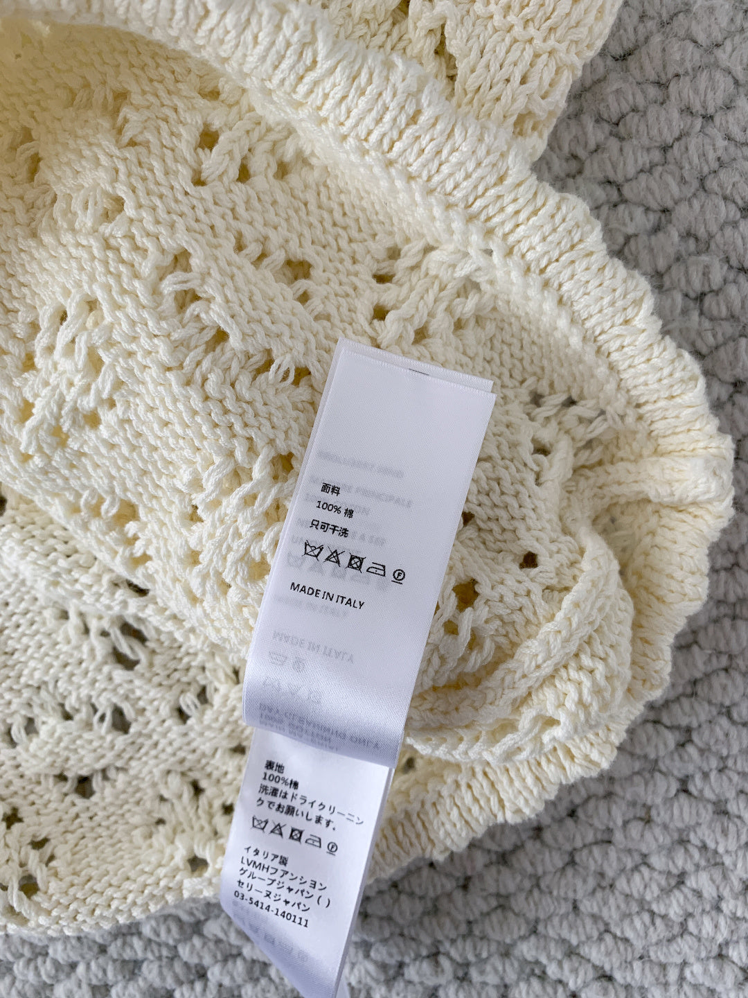 Celine Camisole Vest Cream Cotton Pointelle 380648