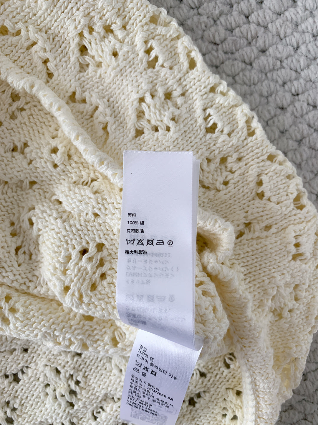 Celine Mini Dress Cream Cotton Pointelle 380653