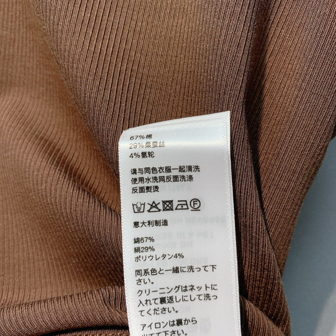 Celine Triomphe Tank Top Brown Ribbed Cotton 362632