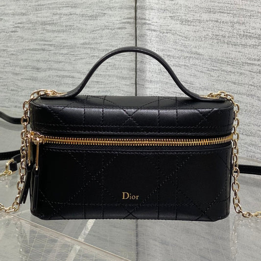 Dior 2026 Trianon Soft Vanity Bag 19cm Multicolor Lambskin 355388