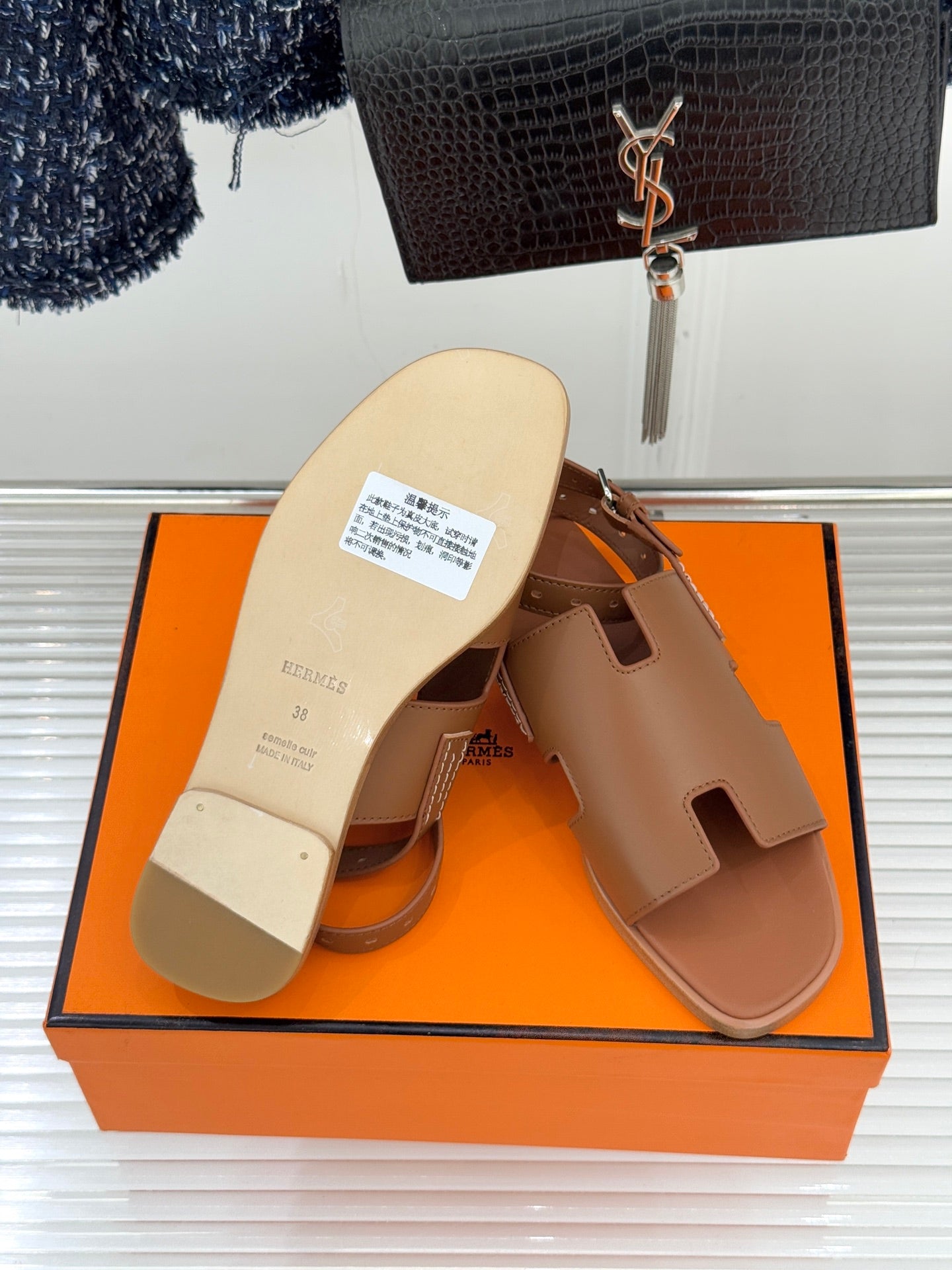 HM Maya Sandal Brown Leather 642793