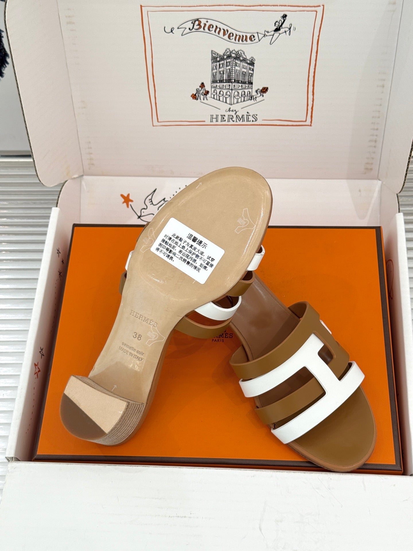 HM 26s Strappy Sandals Brown White Sheepskin 905790