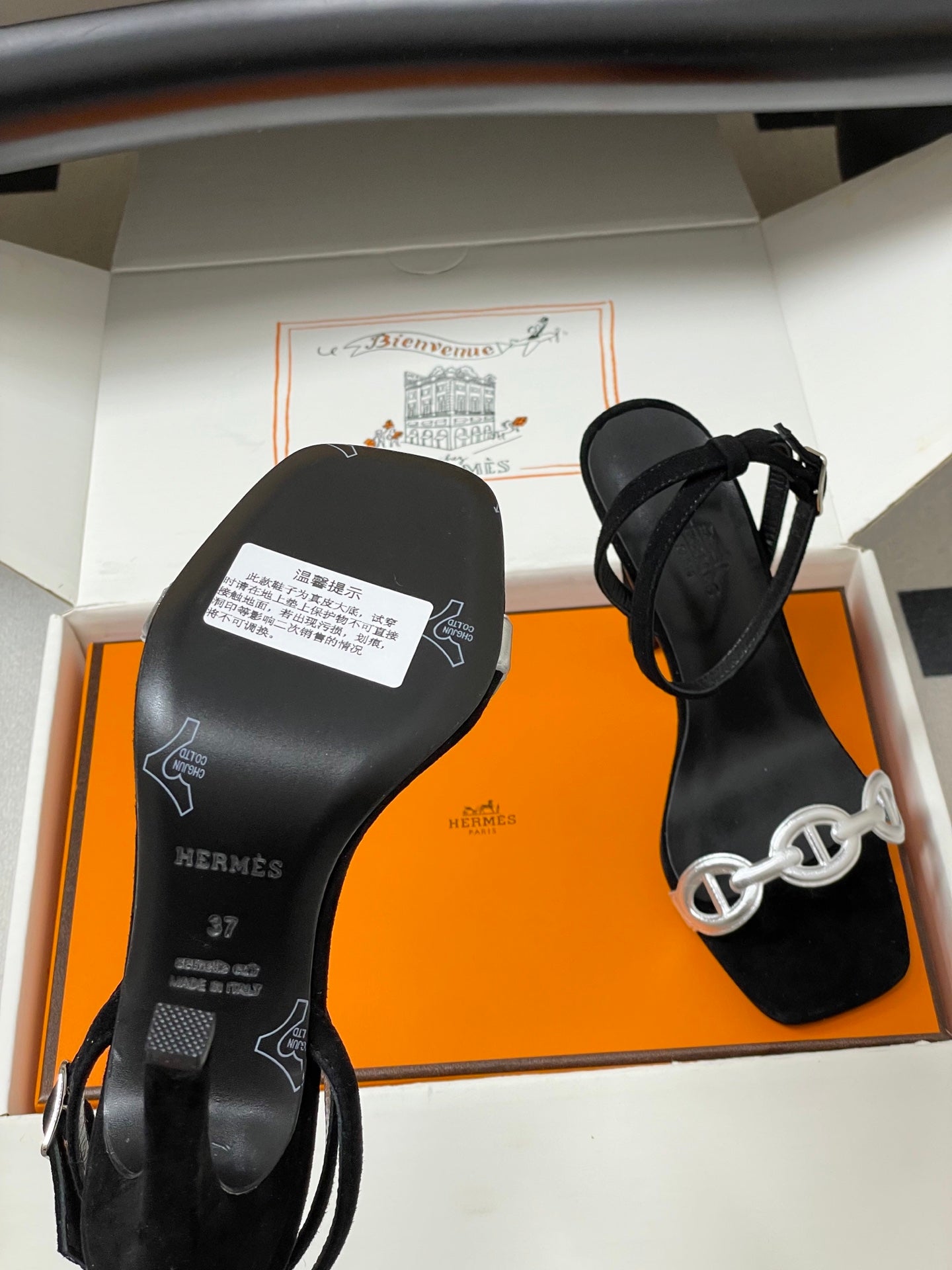 HM Luz Sandals 10.5 Black Sheepskin 593703