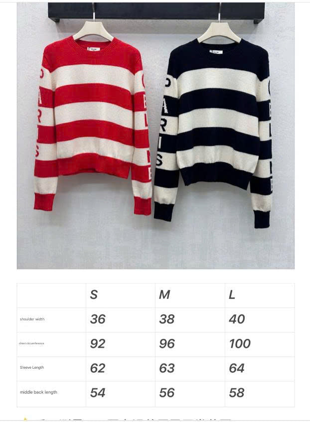 Celine Crewneck Pullover Sweater Red Mix Cream Wool and Cashmere 341953